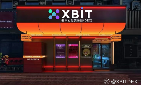 在线配资网站 稳定币储备濒临枯竭点燃BTC暴涨引擎！最新XBIT揭秘去中心化新范式